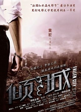 超高颜值的甜美黑丝女神 小奶猫 定制合集 [5V1.41G]